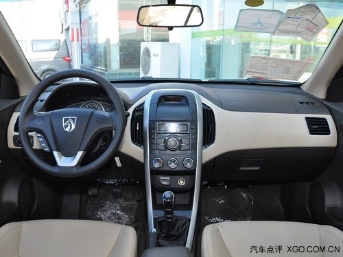 2013國(guó)內(nèi)車(chē)企銷(xiāo)量排行