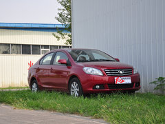 售6.45-8.35萬(wàn) 2013款長(zhǎng)城C30正式上市