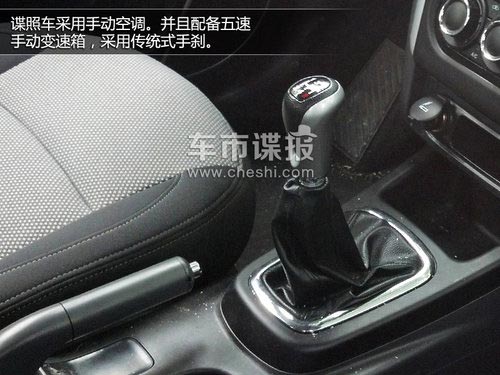 1.5L/1.6L引擎搭CVT 東風風行新車曝光