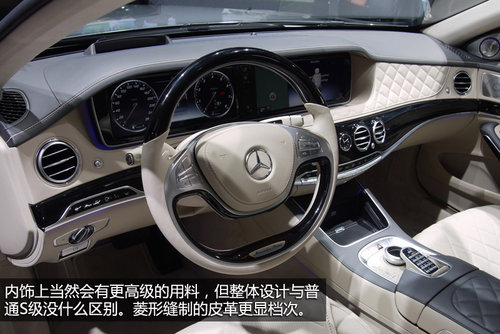 新款奔馳S600亮相北美車展 搭6.0L動力