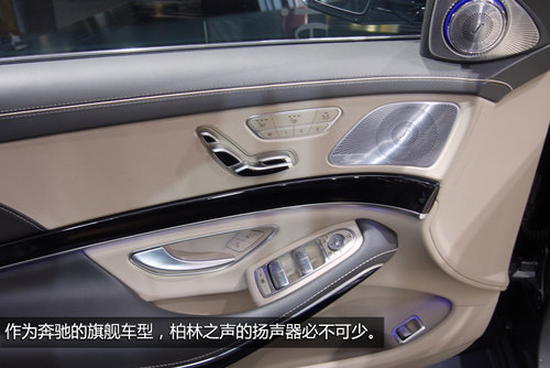 新款奔馳S600亮相北美車展 搭6.0L動力