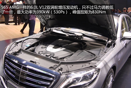 新款奔馳S600亮相北美車展 搭6.0L動力