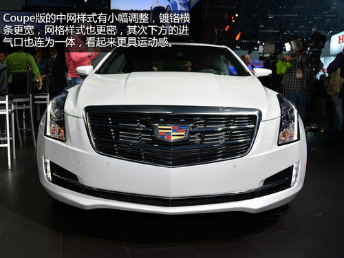 啟用新車標 凱迪拉克ATS Coupe亮相車展