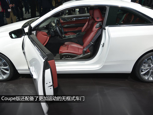 啟用新車標 凱迪拉克ATS Coupe亮相車展