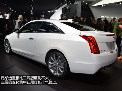 啟用新車標 凱迪拉克ATS Coupe亮相車展