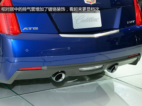 啟用新車標 凱迪拉克ATS Coupe亮相車展