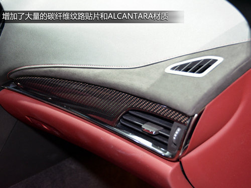 啟用新車標 凱迪拉克ATS Coupe亮相車展