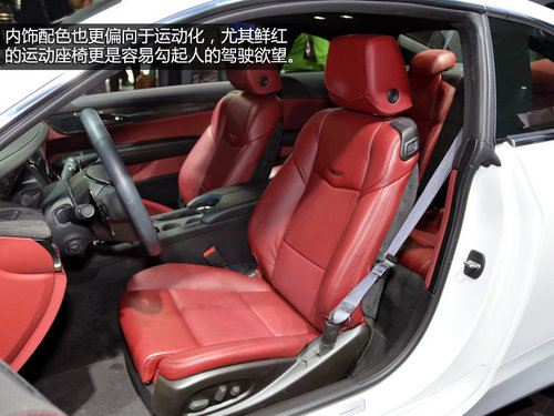 啟用新車標 凱迪拉克ATS Coupe亮相車展