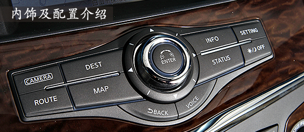 日產(chǎn)途樂試駕