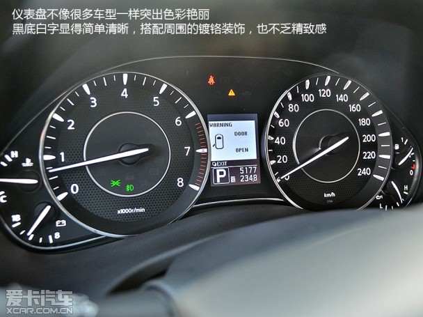 日產(chǎn)途樂冰雪試駕