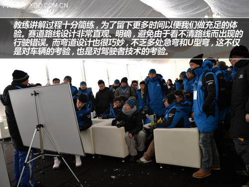 遠行好伙伴 海拉爾冰雪試駕斯巴魯傲虎