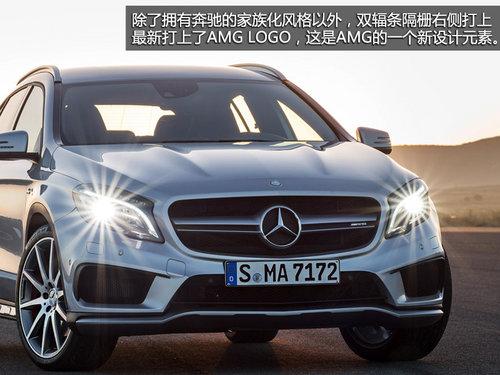 挑戰(zhàn)奧迪RS Q3 奔馳GLA45 AMG官圖解析