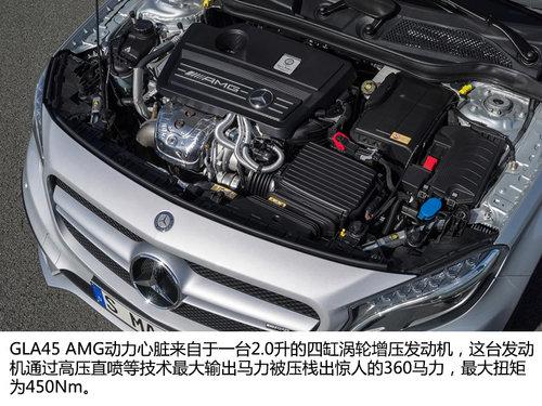 挑戰(zhàn)奧迪RS Q3 奔馳GLA45 AMG官圖解析