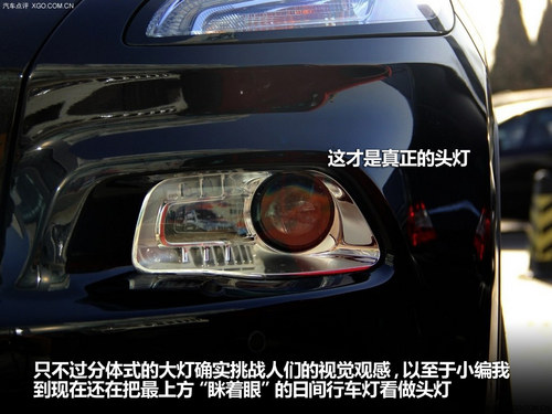 新潮戰(zhàn)傳統(tǒng) 自由光、Q5、QX50對(duì)比導(dǎo)購(gòu)