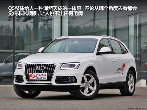 新潮戰(zhàn)傳統(tǒng) 自由光、Q5、QX50對(duì)比導(dǎo)購(gòu)