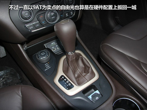 新潮戰(zhàn)傳統(tǒng) 自由光、Q5、QX50對(duì)比導(dǎo)購(gòu)