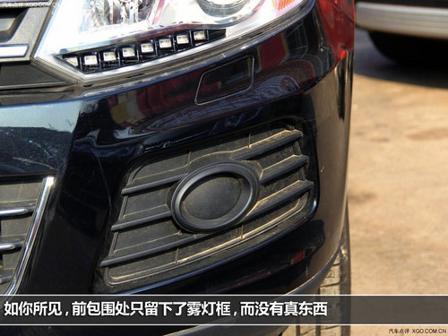 眾泰T600靜態體驗