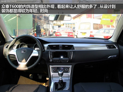 入門級的誘惑 實拍眾泰T600 手動精英型