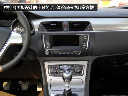 入門級的誘惑 實拍眾泰T600 手動精英型