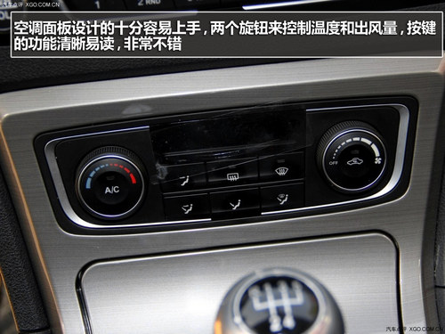 入門級的誘惑 實拍眾泰T600 手動精英型