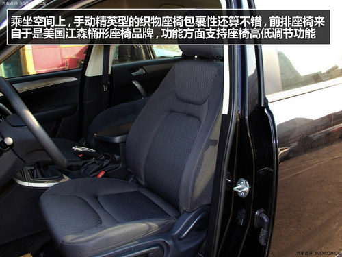 入門級的誘惑 實拍眾泰T600 手動精英型