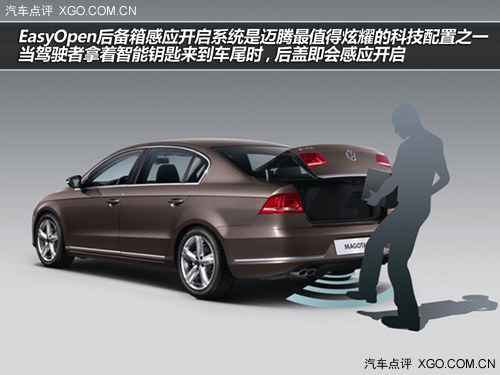 年貨進(jìn)行時(shí) 帶后備箱感應(yīng)開(kāi)啟車型推薦