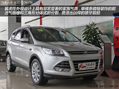 年貨進(jìn)行時(shí) 帶后備箱感應(yīng)開(kāi)啟車型推薦