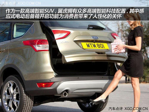 年貨進(jìn)行時(shí) 帶后備箱感應(yīng)開(kāi)啟車型推薦