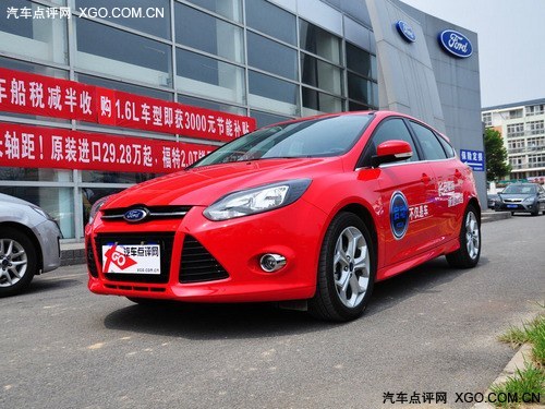 金九銀十購車季 合肥地區兩廂車型推介