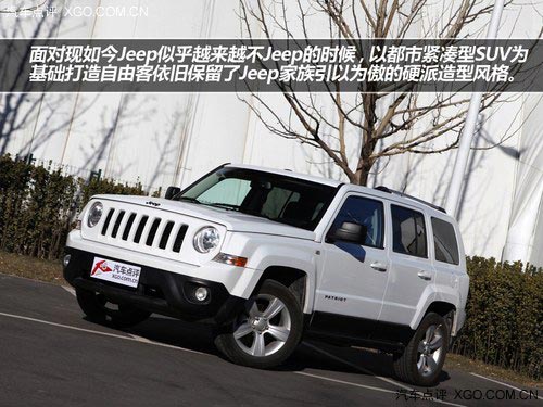 復古造型 承襲經典 試駕Jeep新自由客