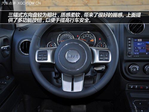 復古造型 承襲經典 試駕Jeep新自由客