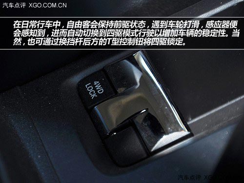 復古造型 承襲經典 試駕Jeep新自由客