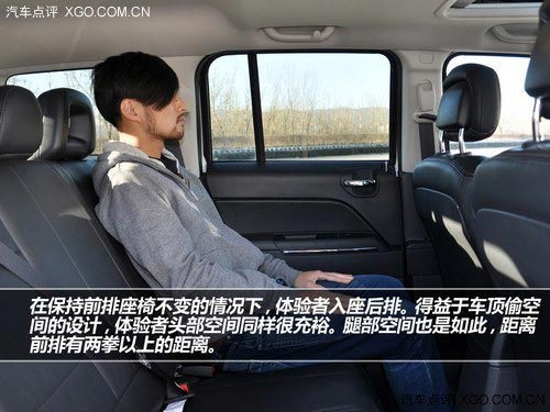 復古造型 承襲經典 試駕Jeep新自由客