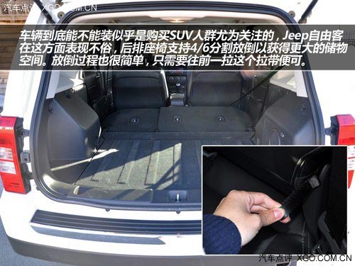復古造型 承襲經典 試駕Jeep新自由客