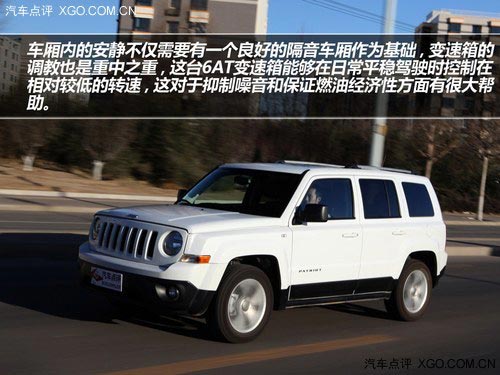 復古造型 承襲經典 試駕Jeep新自由客