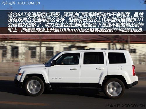 復古造型 承襲經典 試駕Jeep新自由客