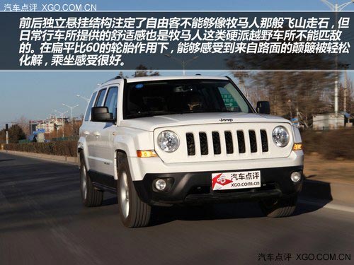 復古造型 承襲經典 試駕Jeep新自由客
