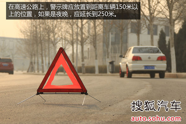 自駕回家必看高速公路篇