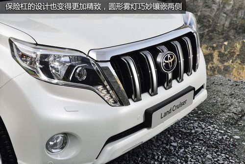 外觀變兇悍/內(nèi)飾更質(zhì)感 新普拉多官圖賞