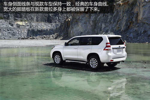 外觀變兇悍/內(nèi)飾更質(zhì)感 新普拉多官圖賞