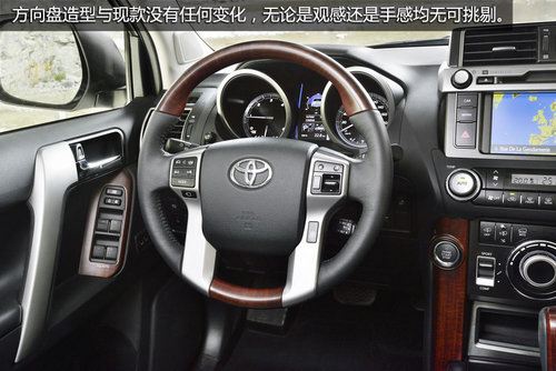 外觀變兇悍/內(nèi)飾更質(zhì)感 新普拉多官圖賞