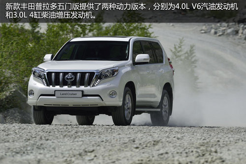 外觀變兇悍/內(nèi)飾更質(zhì)感 新普拉多官圖賞