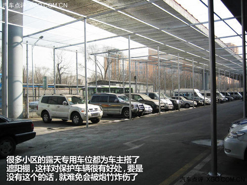 汽車也怕炮竹炸！ 春節假期停車全攻略