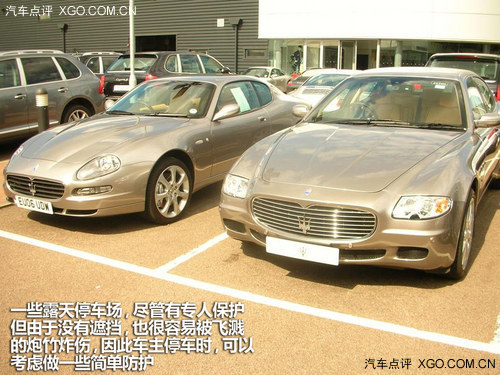 汽車也怕炮竹炸！ 春節假期停車全攻略