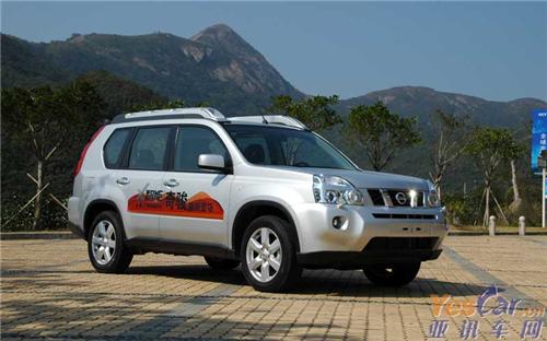 奇駿 亞訊車(chē)網(wǎng) www.yescar.cn