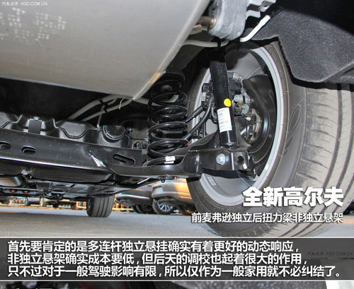 馬年有車 編輯推薦這一年值得購買的車