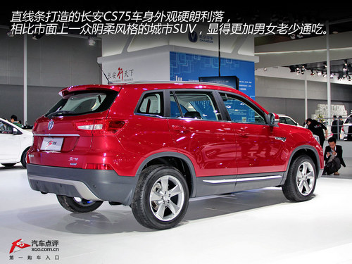 馬上有車 編輯推薦這一年值得購買的車