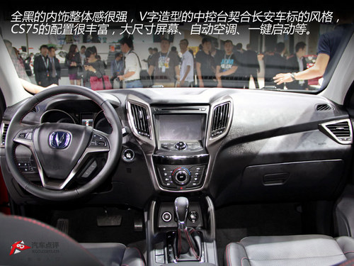 馬上有車 編輯推薦這一年值得購買的車