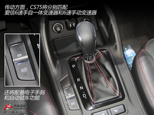 馬上有車 編輯推薦這一年值得購買的車