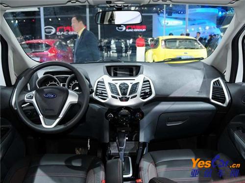 購車參謀 亞訊車網 www.yescar.cn